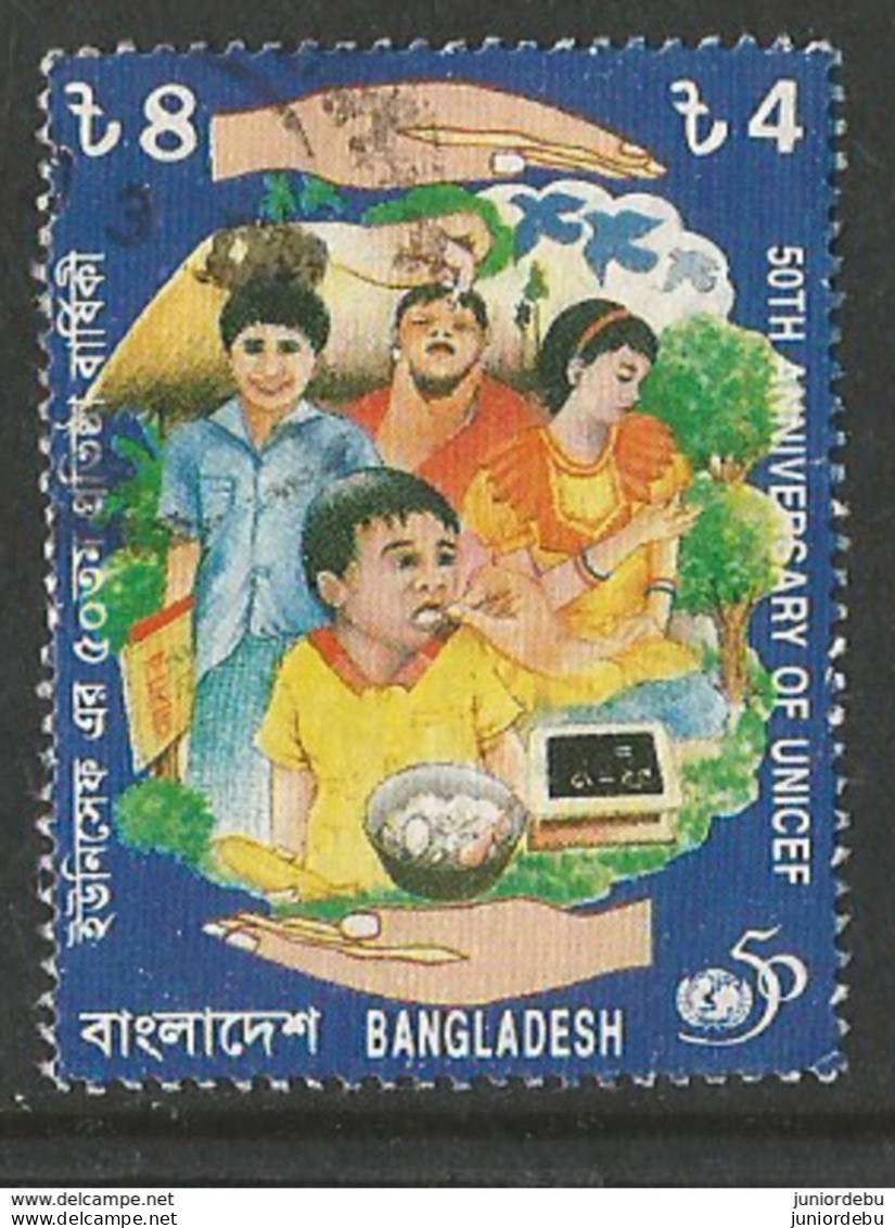 Bangladesh - 1996 -50th Anniversary Of UNICEF  - USED. ( OL 13.1.19 ) - Bangladesh