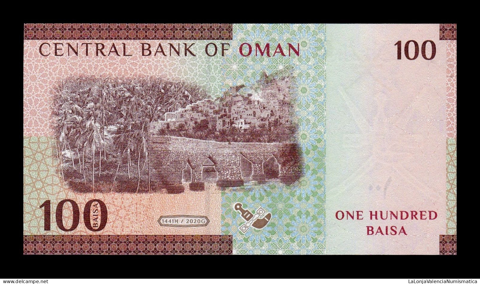 Omán 100 Baisa 2020 Pick 49 Sc Unc - Oman