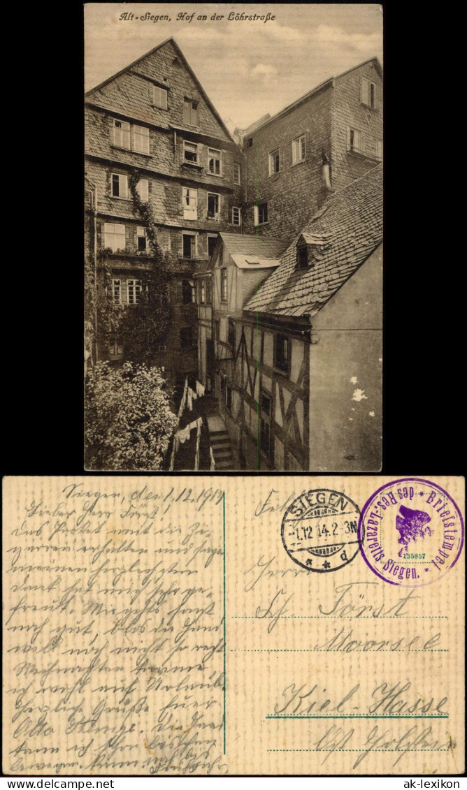 Ansichtskarte Siegen Alt Siegen, Hof Löhrstraße 1914  Gel. Div. Feldpoststempel - Siegen