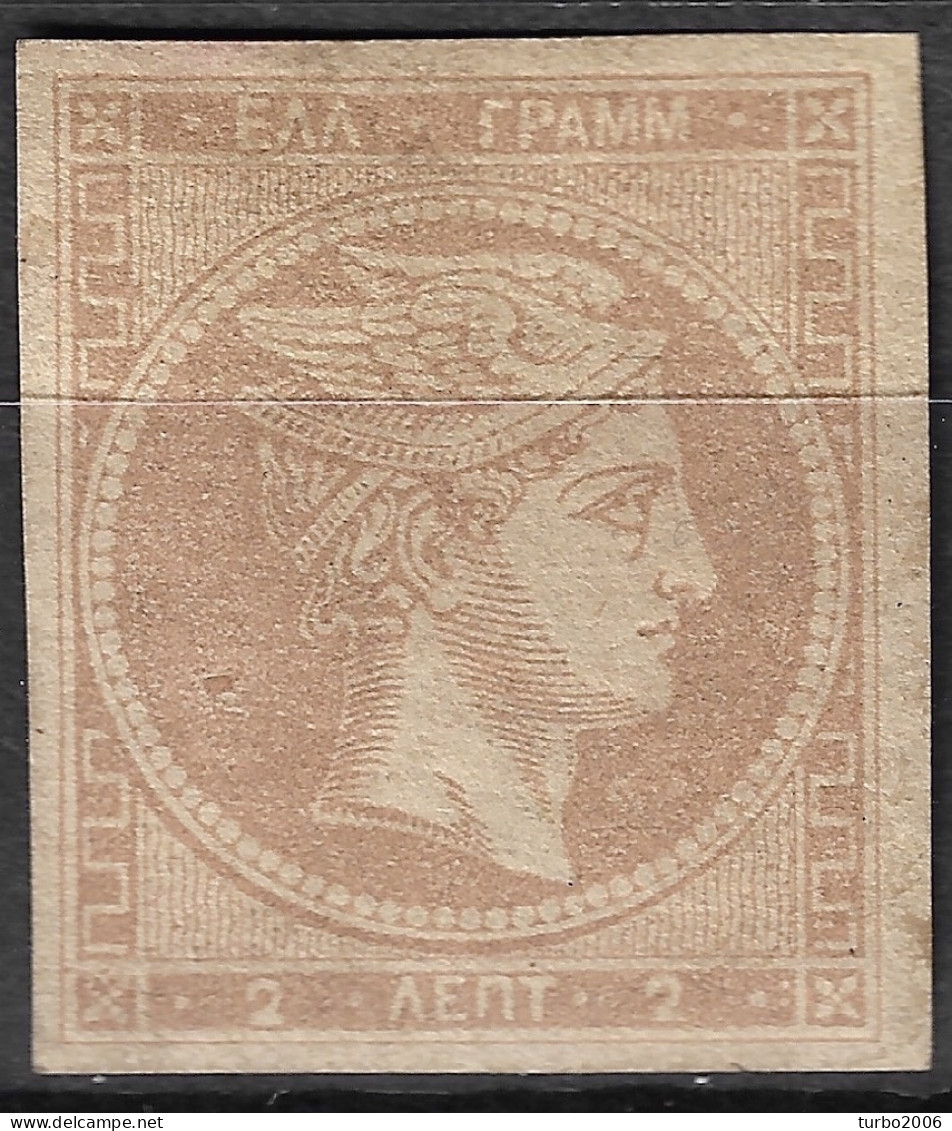 GREECE 1862-67 Large Hermes Head Consecutive Athens Prints 2 L Deep Grey Bistre Vl. 29 A / H 16 D MH - Unused Stamps