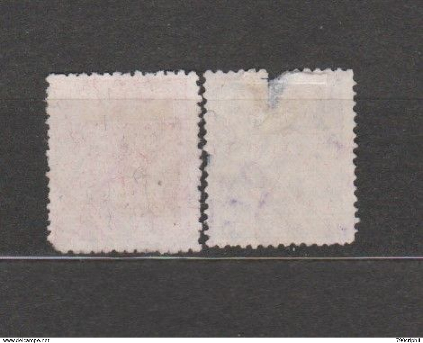 ASIE  JAPON 2 Timbres Année 1922  N°171/172 - Usati