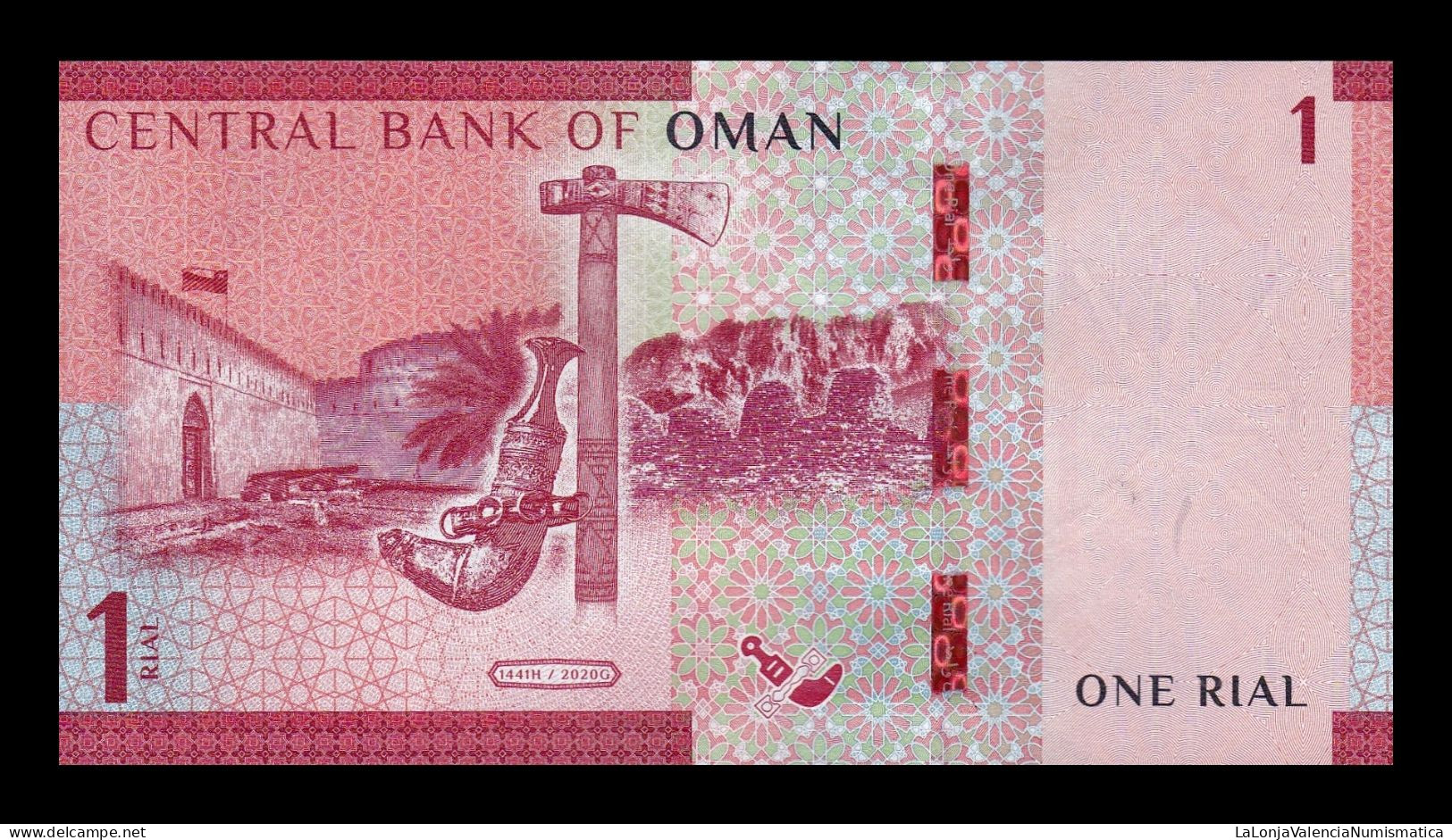 Omán 1 Rial 2020 Pick 51 Sc Unc - Oman