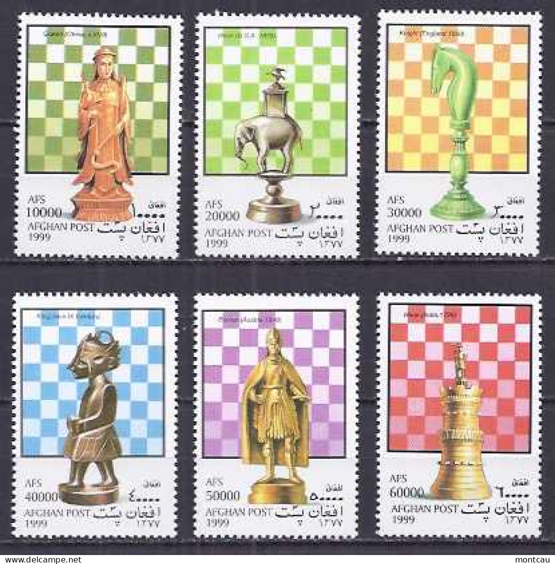 Chess Afganistan 1999 - Piezas (**) - Scacchi