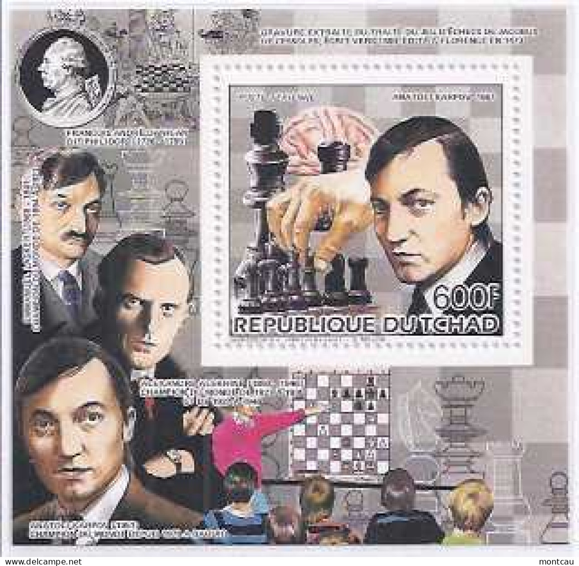 Chess Tchad 1985 - Anatoly Karpov (**) - Schaken