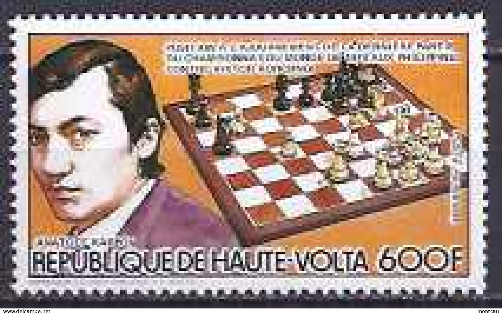 Chess Alto Volta 1984 - Anatoly Karpov (**) - Schaken