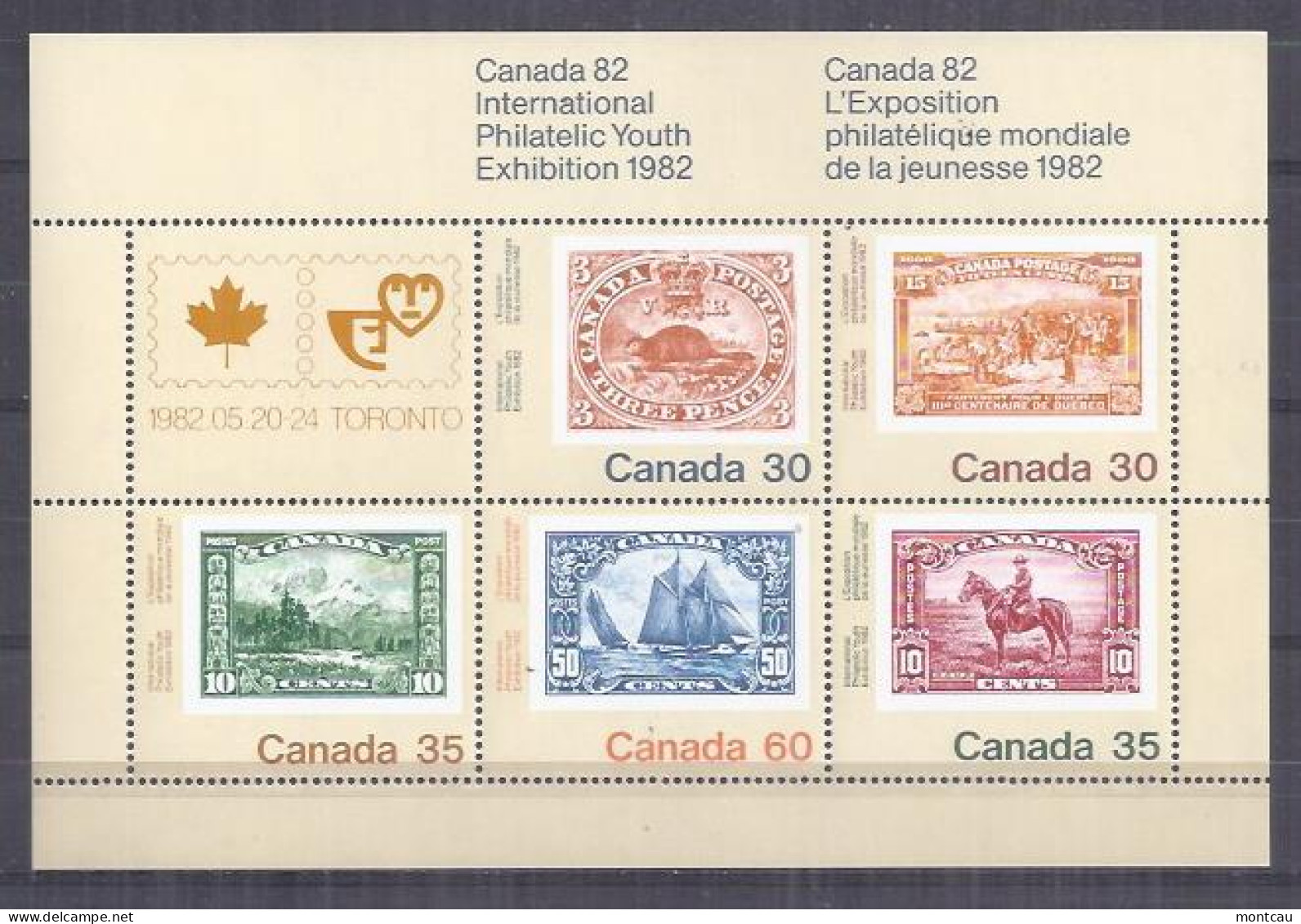 Canada 1982. Expo Juvenil . Sc=913a (**) - Unused Stamps