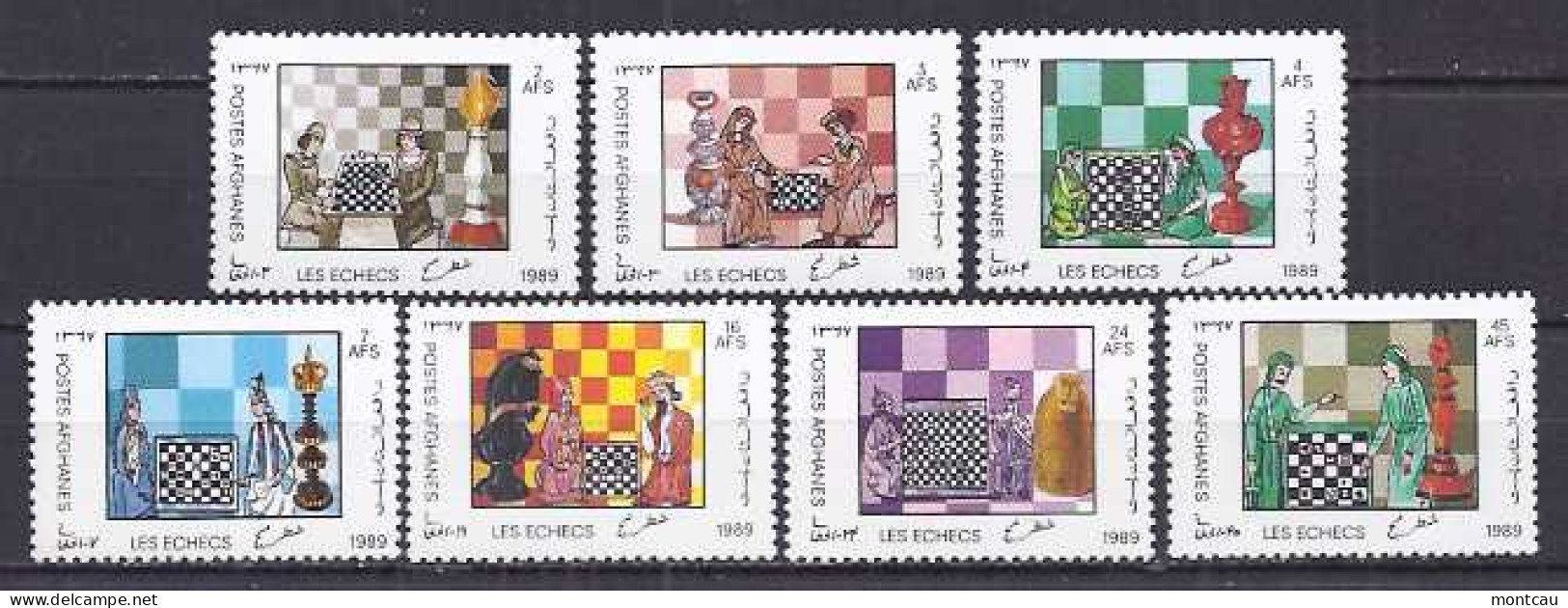 Chess Afganistan 1989 - Piezas (**) - Schaken