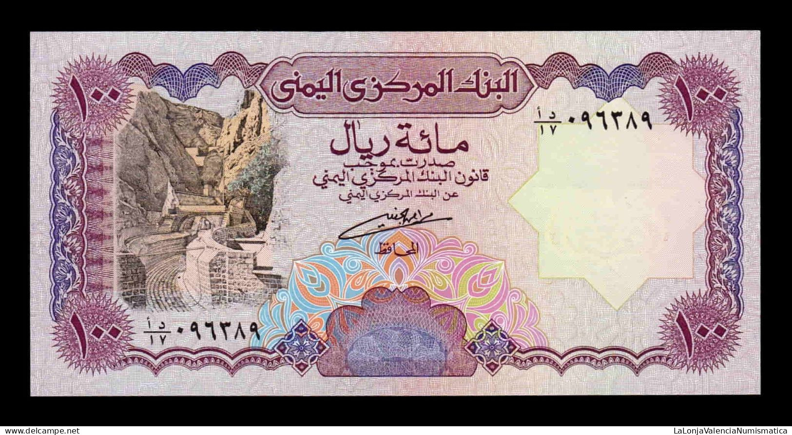 Yemen 100 Rials 1993 Pick 28a(1) Sign 8 Sc Unc - Jemen