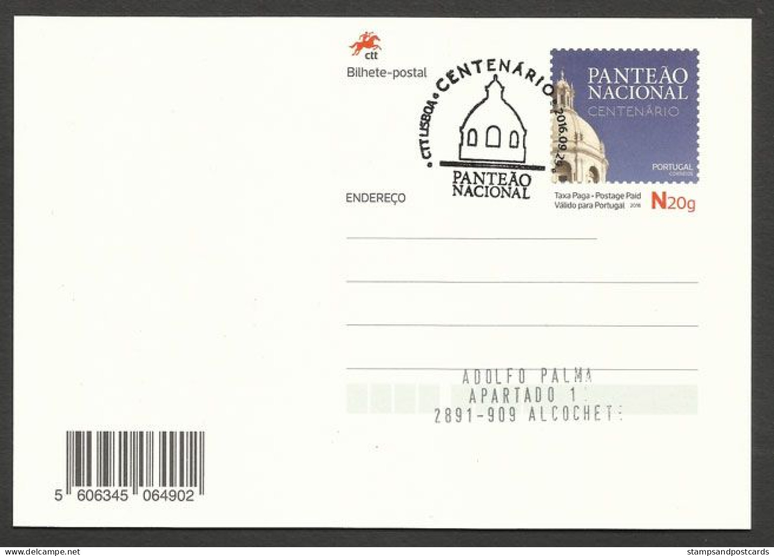 Portugal Entier Postal 2016 Centenaire Panthéon Nationale Cachet Premier Jour Postal Stationery National Pantheon Pmk - Entiers Postaux