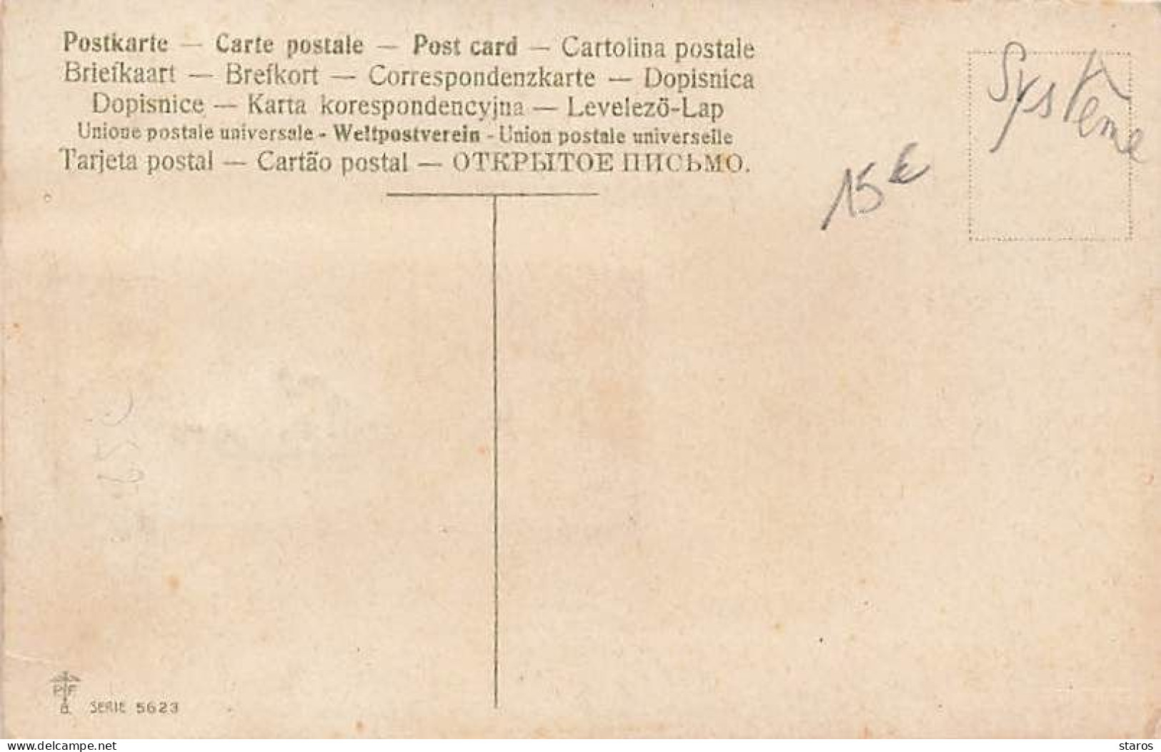 Carte à Système - 1er Avril - Honteux Et Confus Et L'air Misérable... Tirette, Les Cornes Sortent De La Tête - 1er Avril - Poisson D'avril