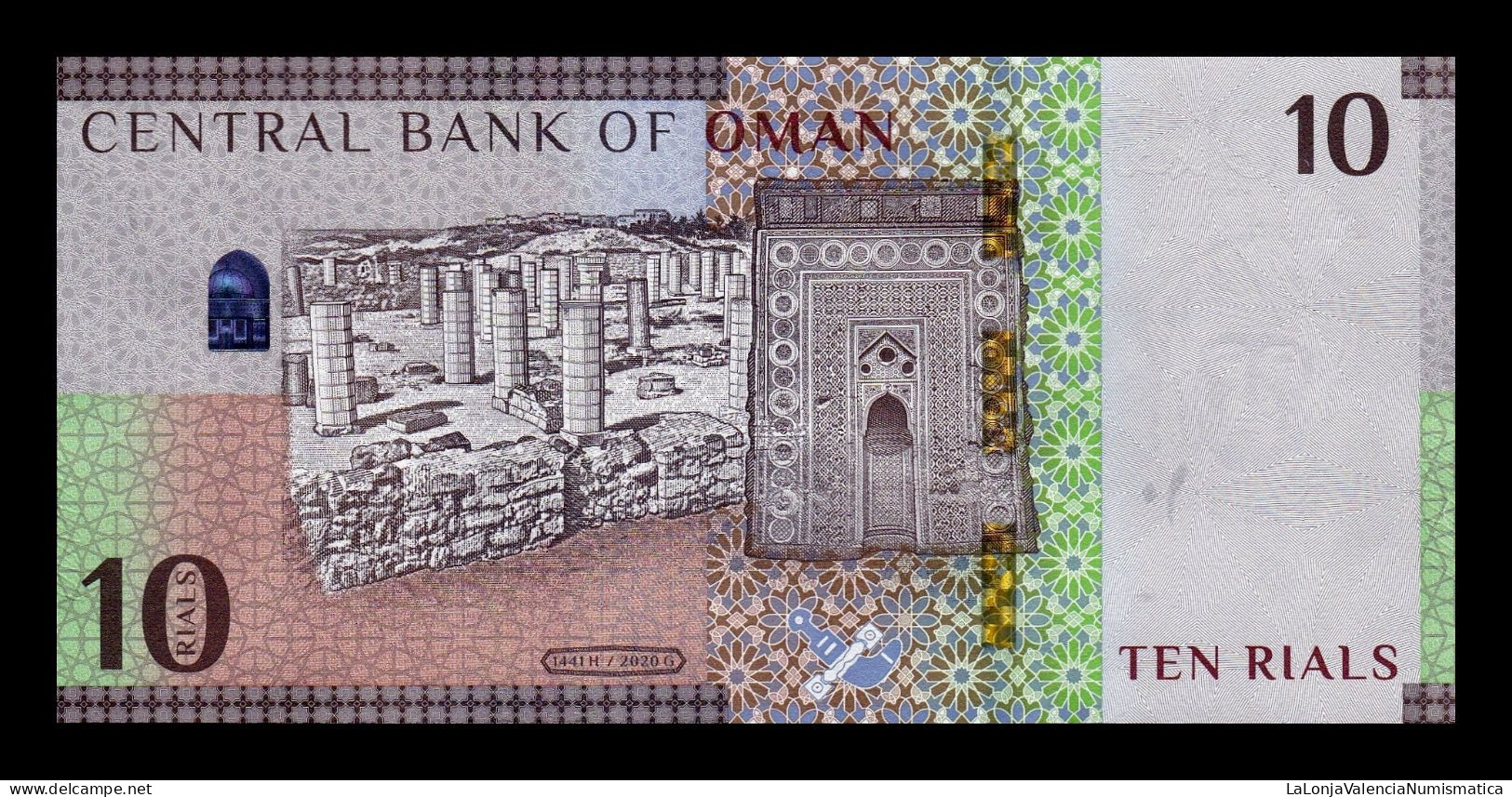 Omán 10 Rials 2020 Pick 53 Hybrid Sc Unc - Oman