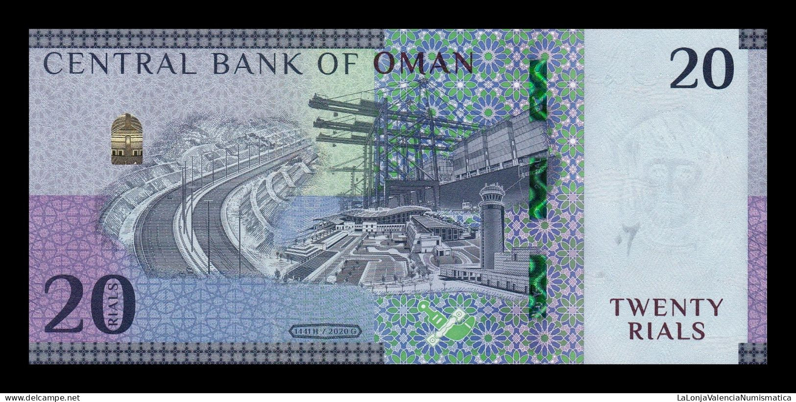 Omán 20 Rials 2020 Pick 54 Hybrid Sc Unc - Oman