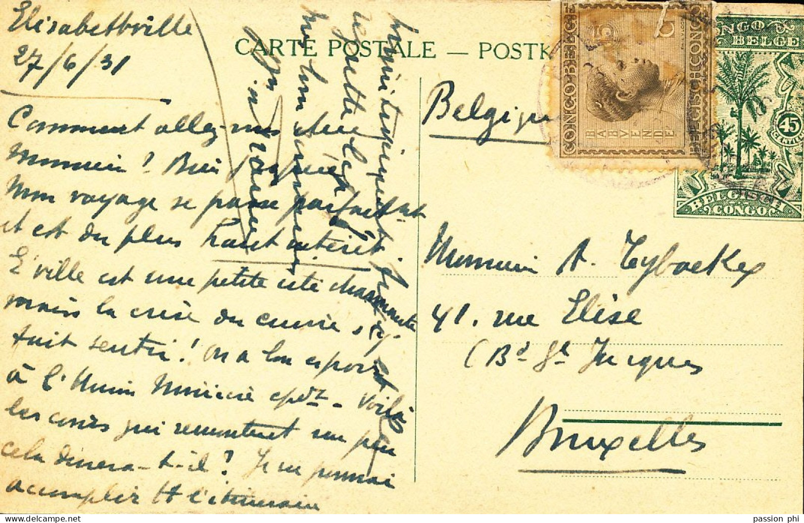 TT BELGIAN CONGO 1927 ISSUE SBEP 66 VIEW 24 USED CURIOSITY BAD CUT STAMP AN VIEW MISPLACED - Stamped Stationery