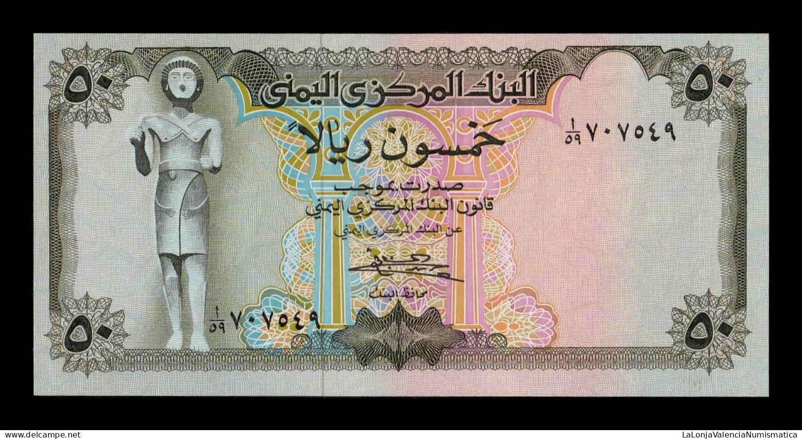 Yemen 50 Rials 1973 Pick 15b Sign 7 Sc Unc - Yémen