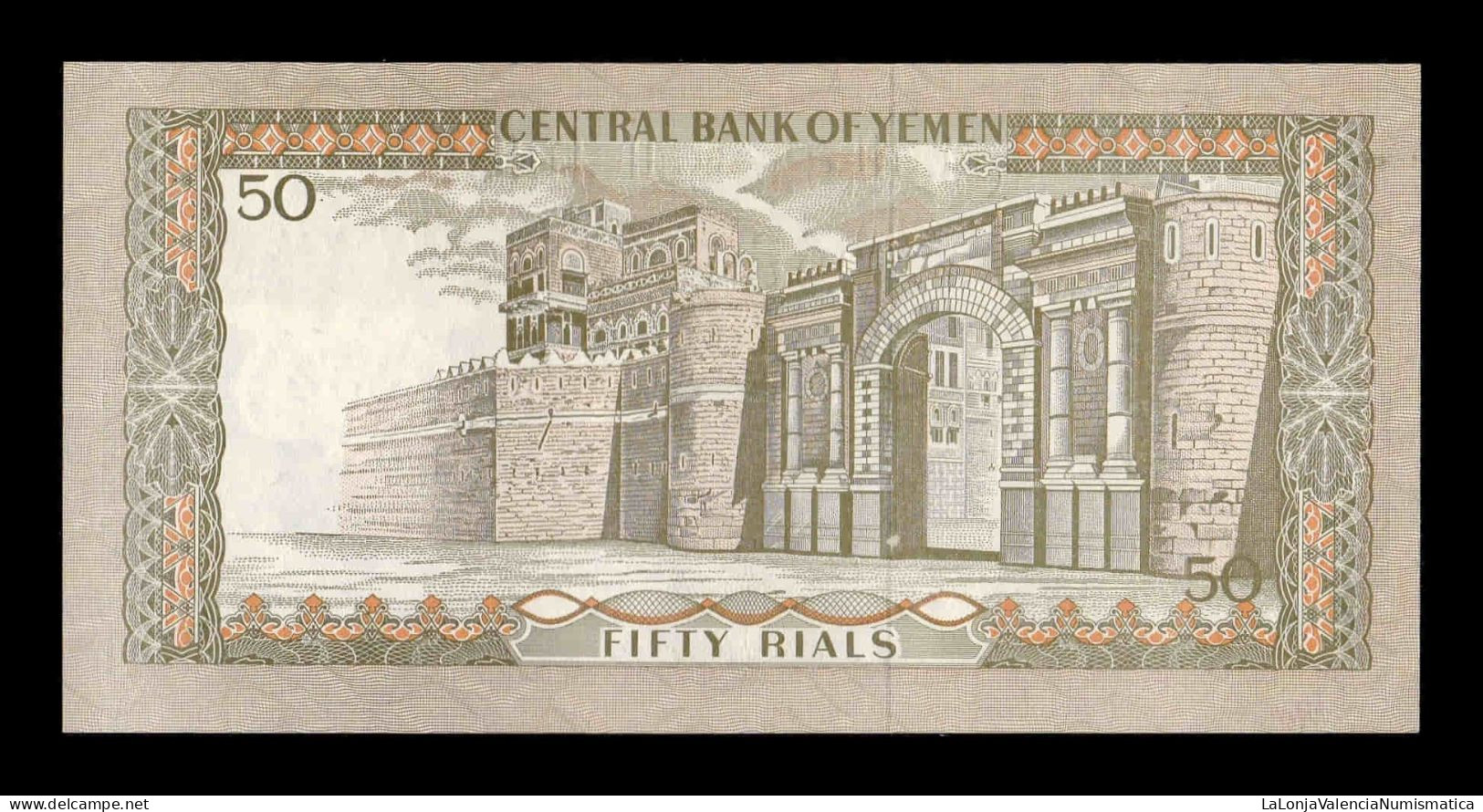 Yemen 50 Rials 1973 Pick 15b Sign 7 Sc Unc - Yemen