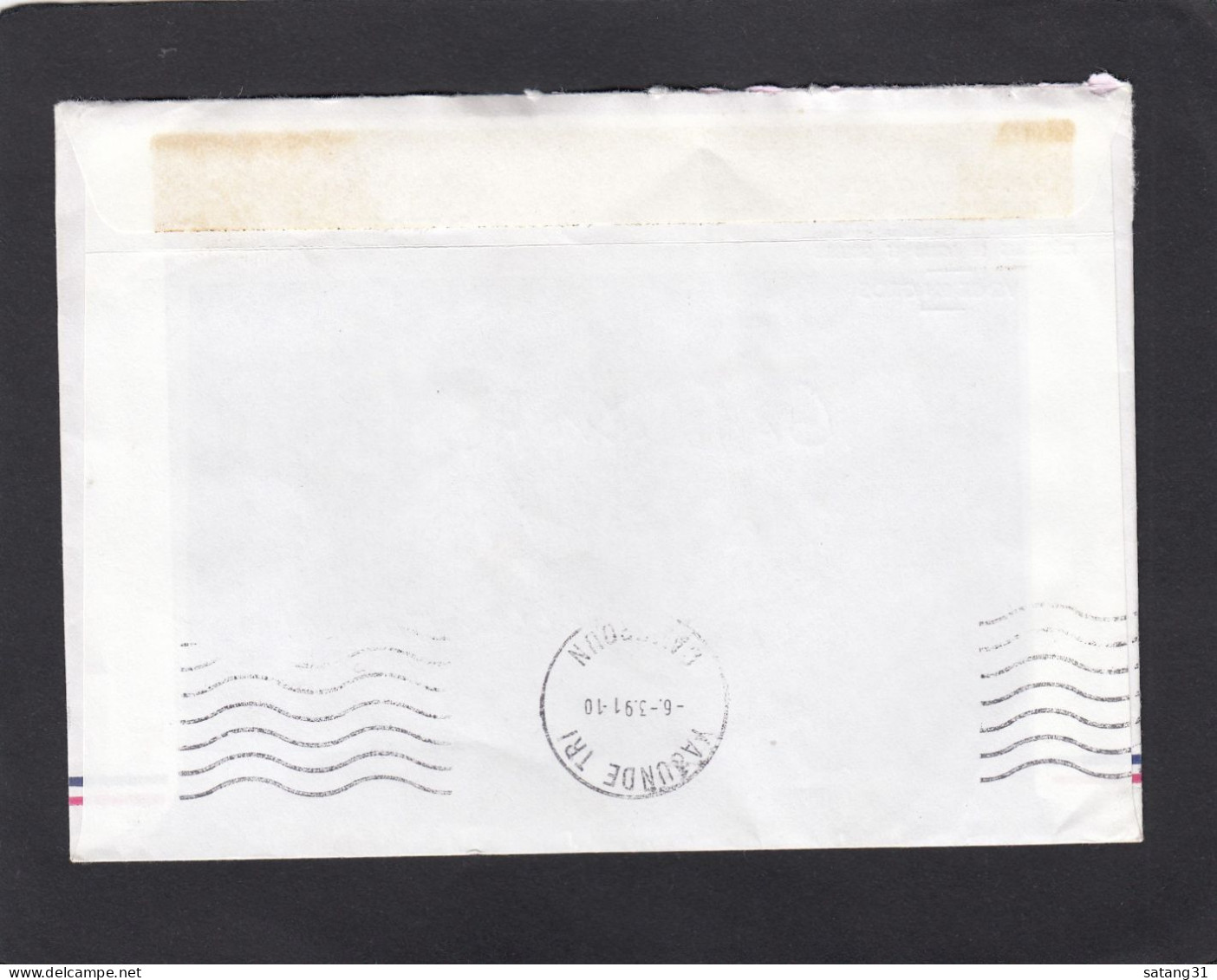 LETTRE D'UNE PAPETERIE DE YAOUNDE,AVEC PAIRE DE TIMBRE "ASSEMBLEE NATIONALE",POUR L'ALLEMAGNE,1991. - Kamerun (1960-...)