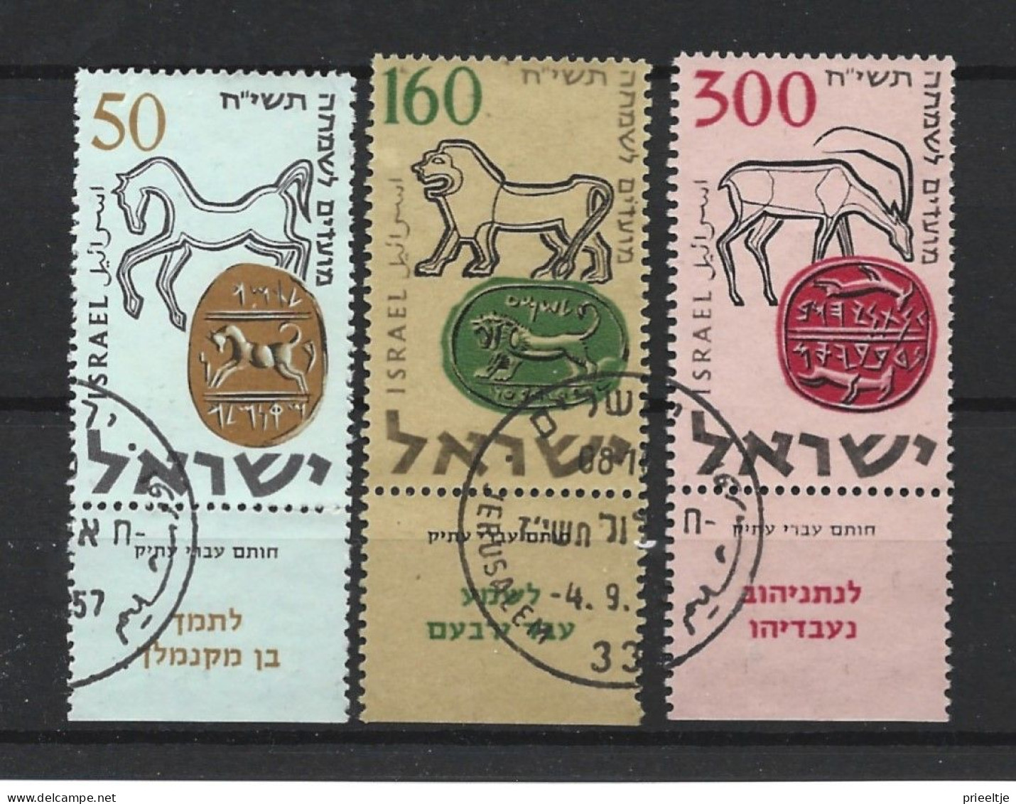 Israel 1957 New Year Y.T. 121/123 (0) - Gebruikt (met Tabs)