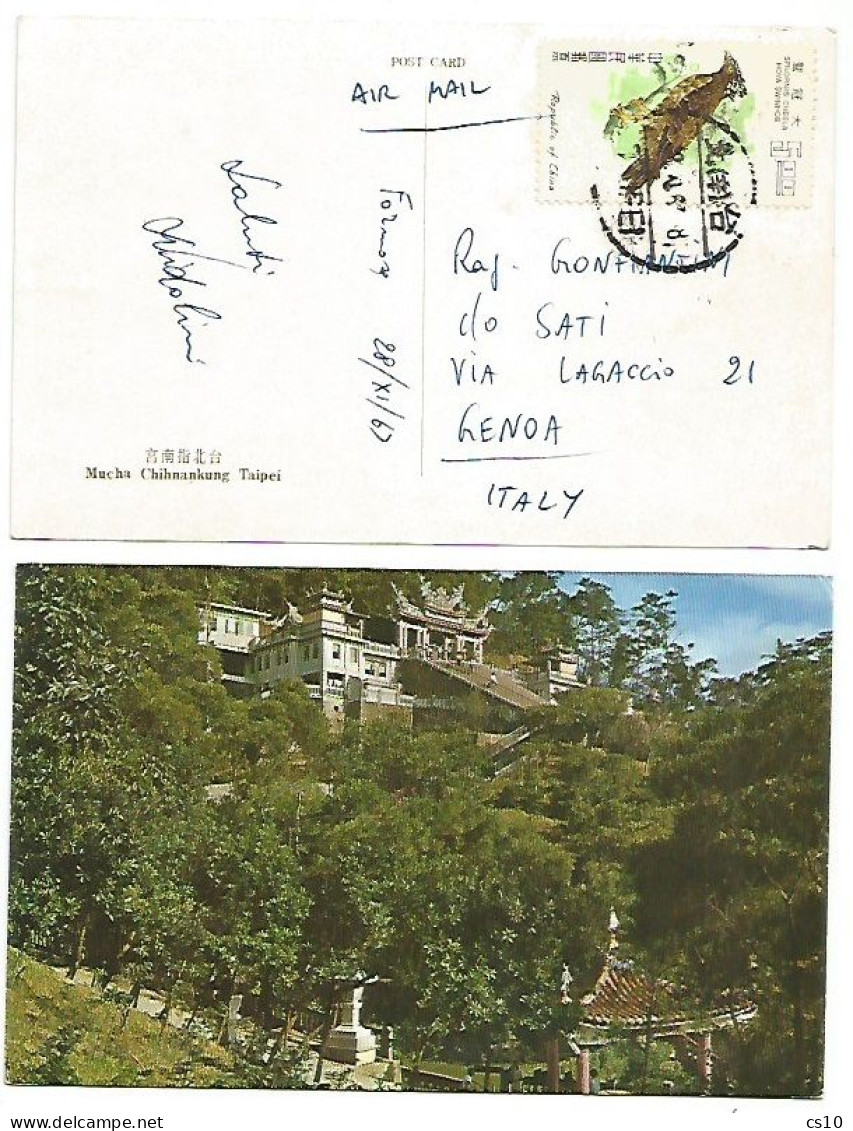 Taiwan 1967 Birds $.5 Solo Franking Airmail Pcard Mucha Chihnankung Taipei On 28nov1967 To Italy - Lettres & Documents