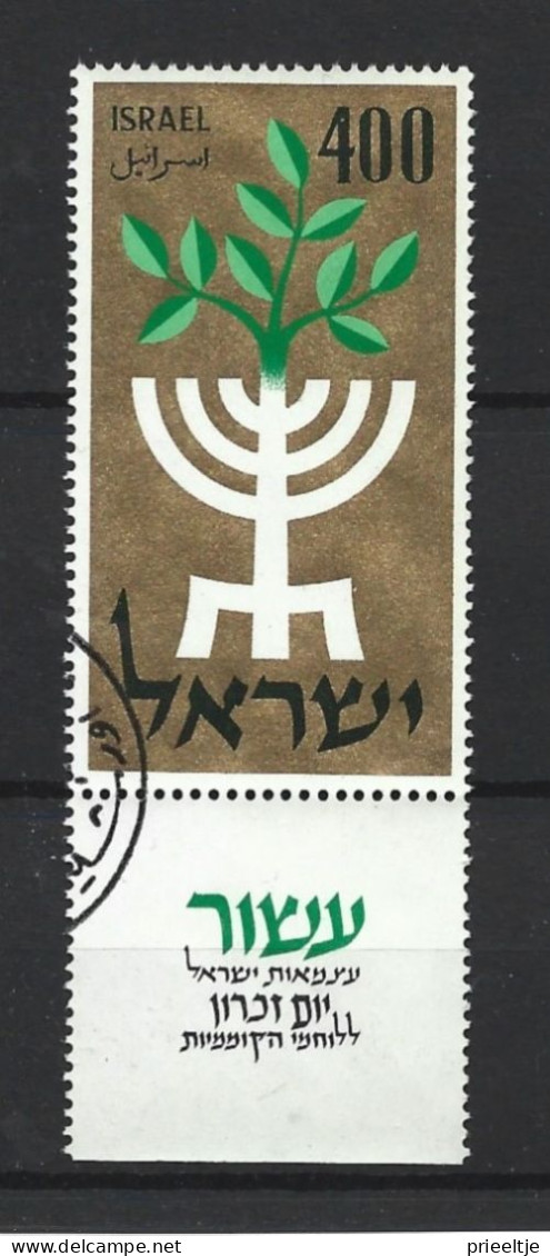 Israel 1958 10th Anniv. Of The State Y.T. 138 (0) - Gebruikt (met Tabs)