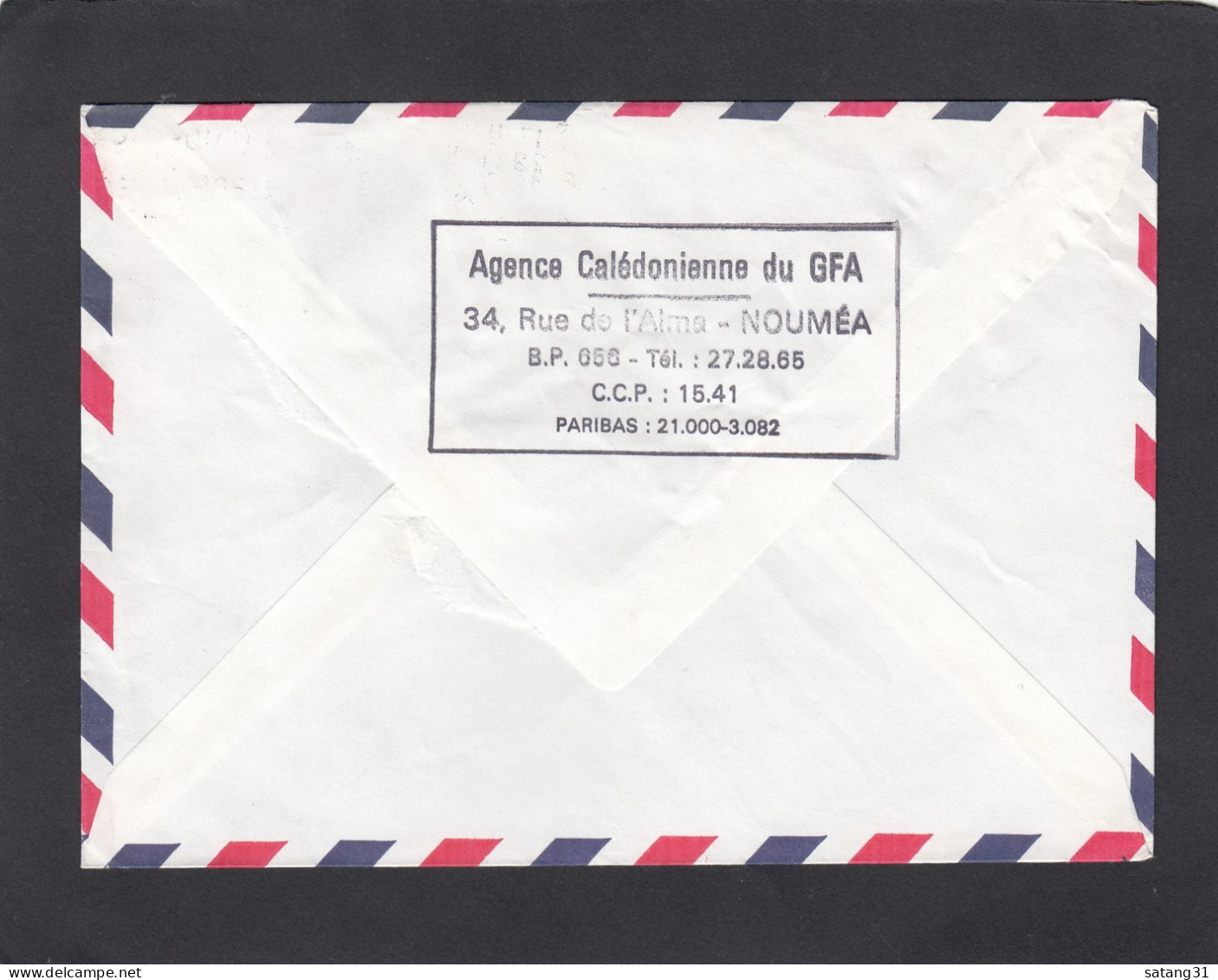 LETTRE DE NOUMEA,AVEC TIMBRE "ORCHIDEE". - Covers & Documents