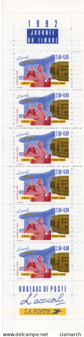 FRANCE NEUF-Bande Carnet 1992 Journée Du Timbre N° 2744A- Cote Yvert 8.00 - Stamp Day