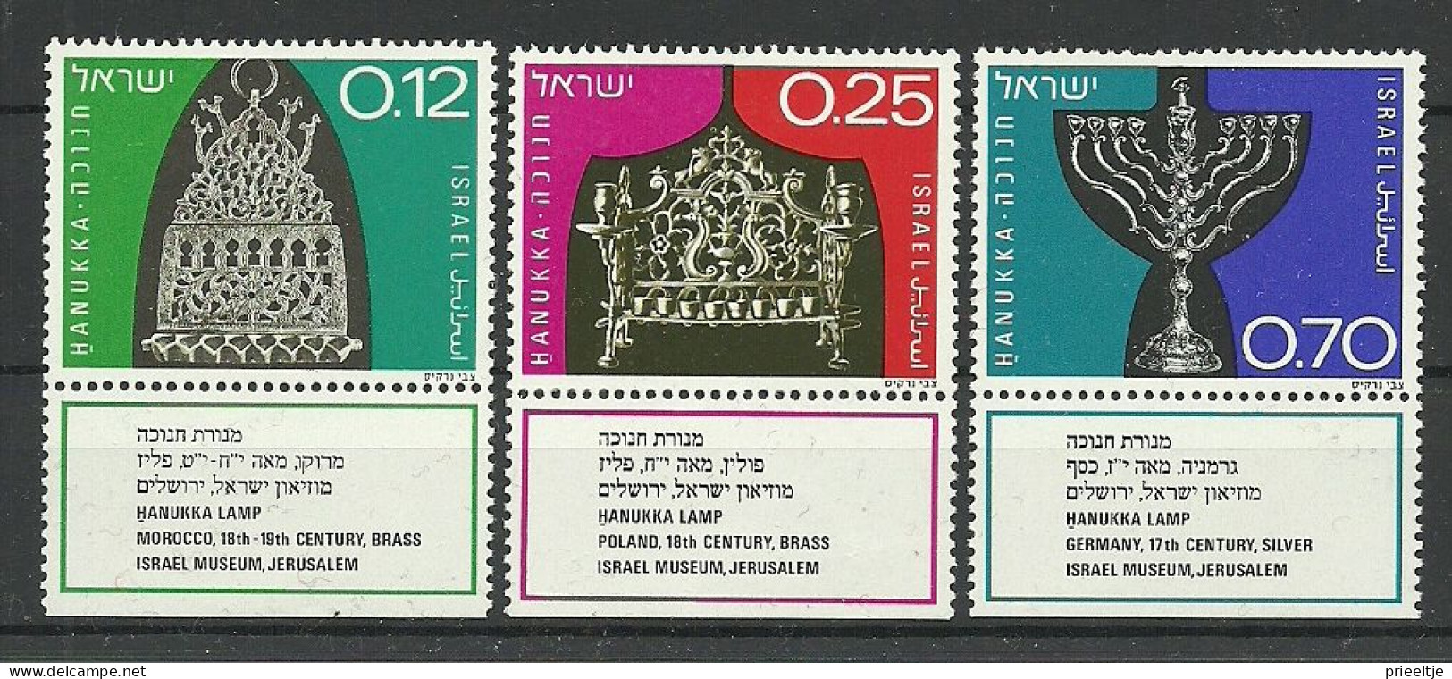 Israel 1972 Hanouka Y.T. 503/505 ** - Unused Stamps (with Tabs)