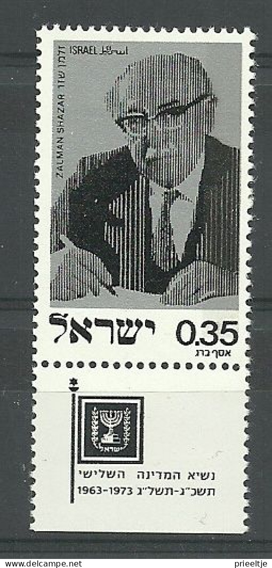 Israel 1975 Zalman Shazar Y.T. 582 ** - Neufs (avec Tabs)