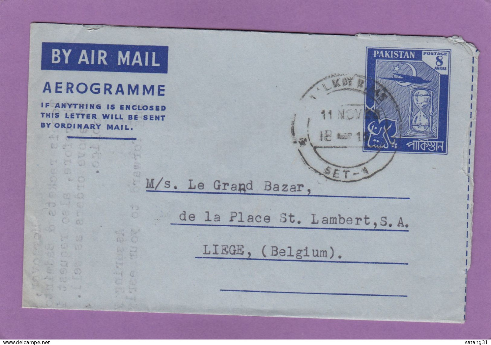 AEROGRAMME DE SIALKOT CITY POUR LIEGE,1958. - Pakistan