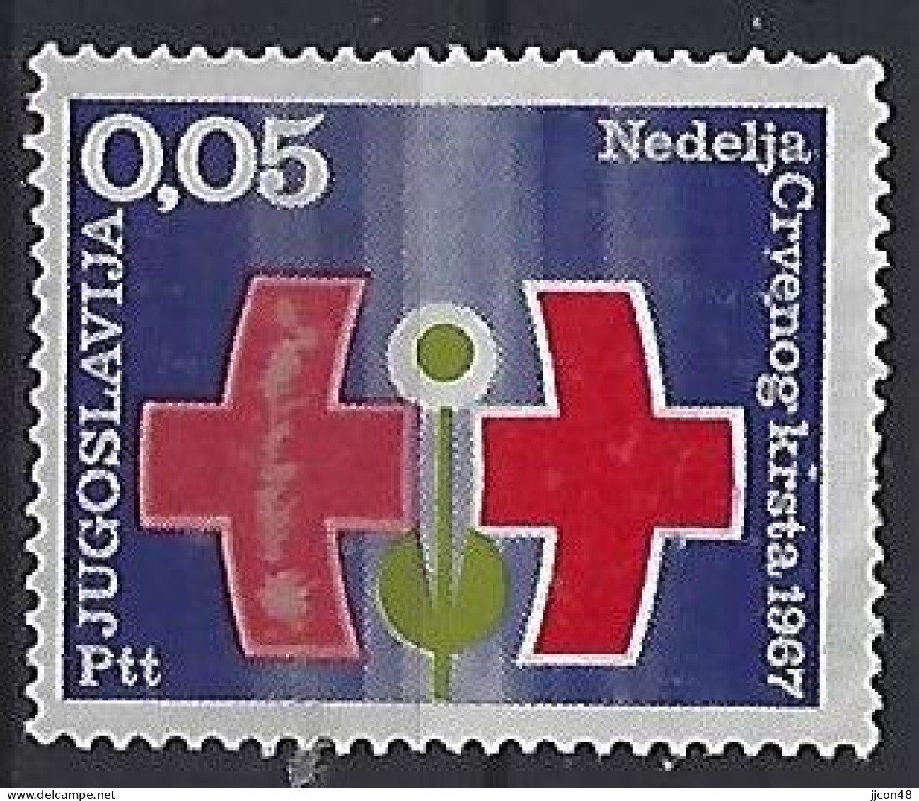 Jugoslavia 1967  Zwangszuschlagsmarken (*) MM  Mi.33 - Beneficiencia (Sellos De)
