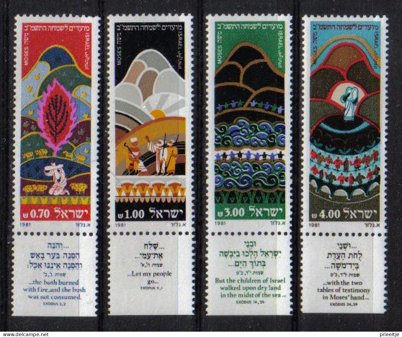 Israel 1981 New Year Y.T. 802/805 ** - Nuovi (con Tab)