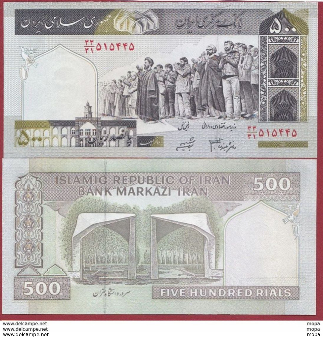Iran 500 Rial  2007  (Sign 23) ---UNC --(01) - Iran