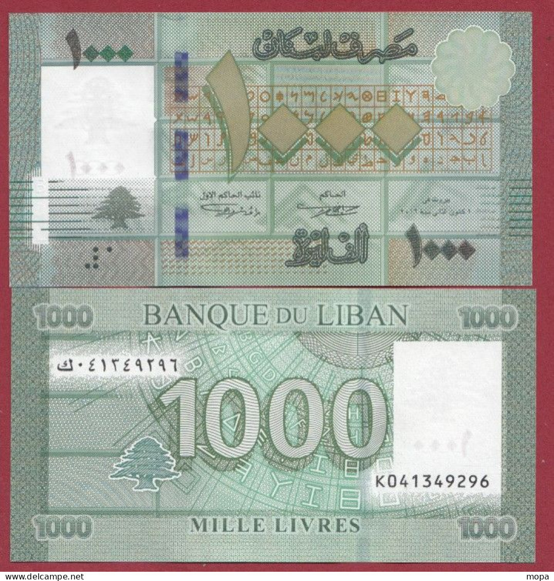 Liban --1000 Livres 2022  ---NEUF/UNC (90) - Libano