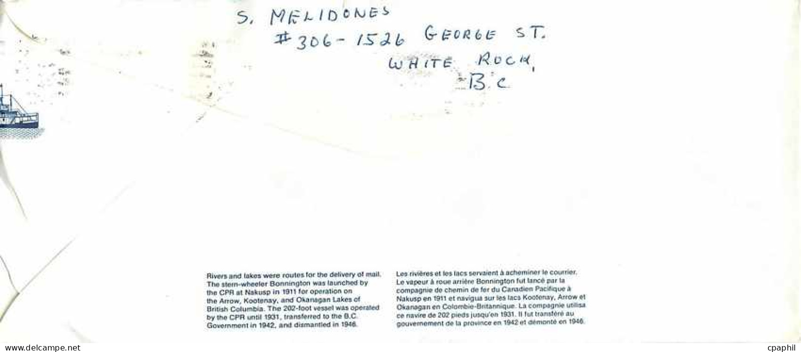 Entier Postal Postal Stationary Canada Bateaux Bateau White Rock - 1953-.... Règne D'Elizabeth II