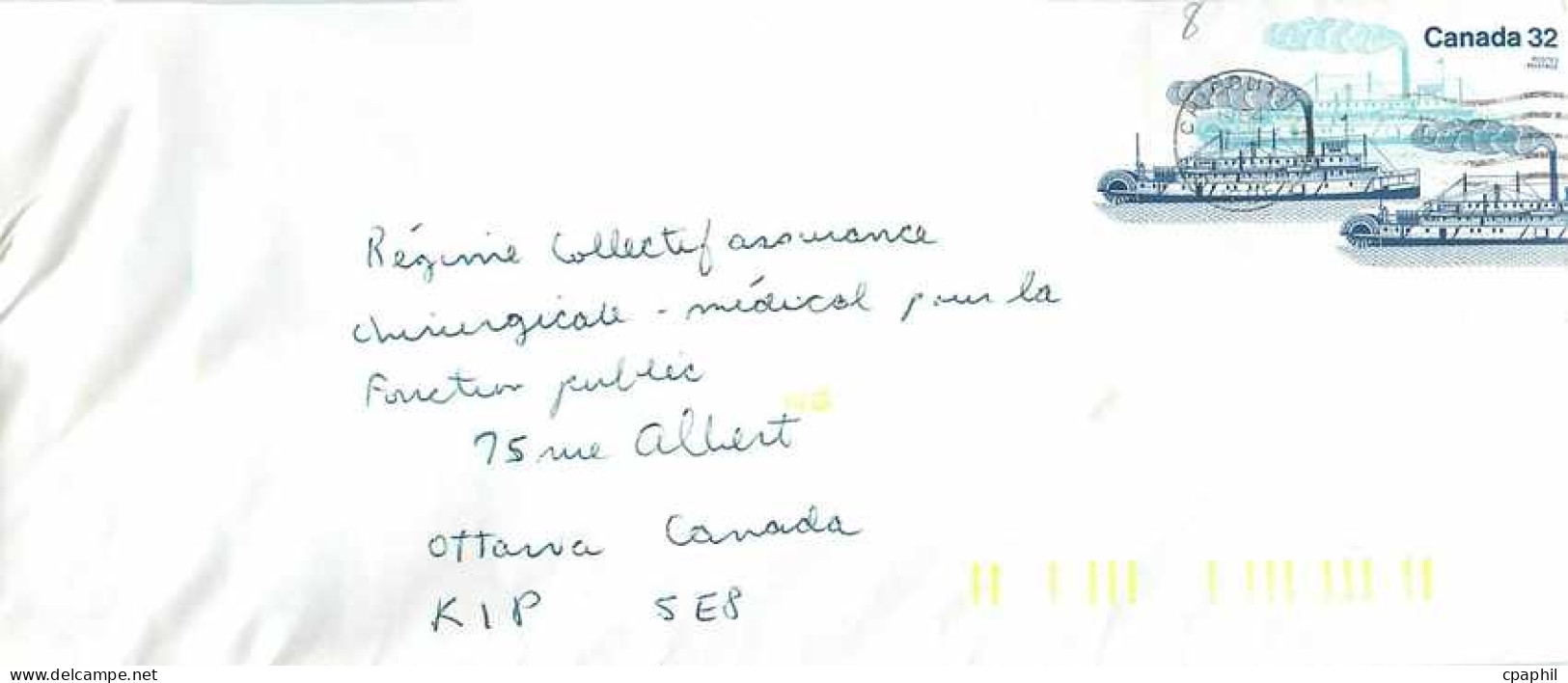 Entier Postal Postal Stationary Canada Bateaux Bateau Chicout - 1953-.... Règne D'Elizabeth II