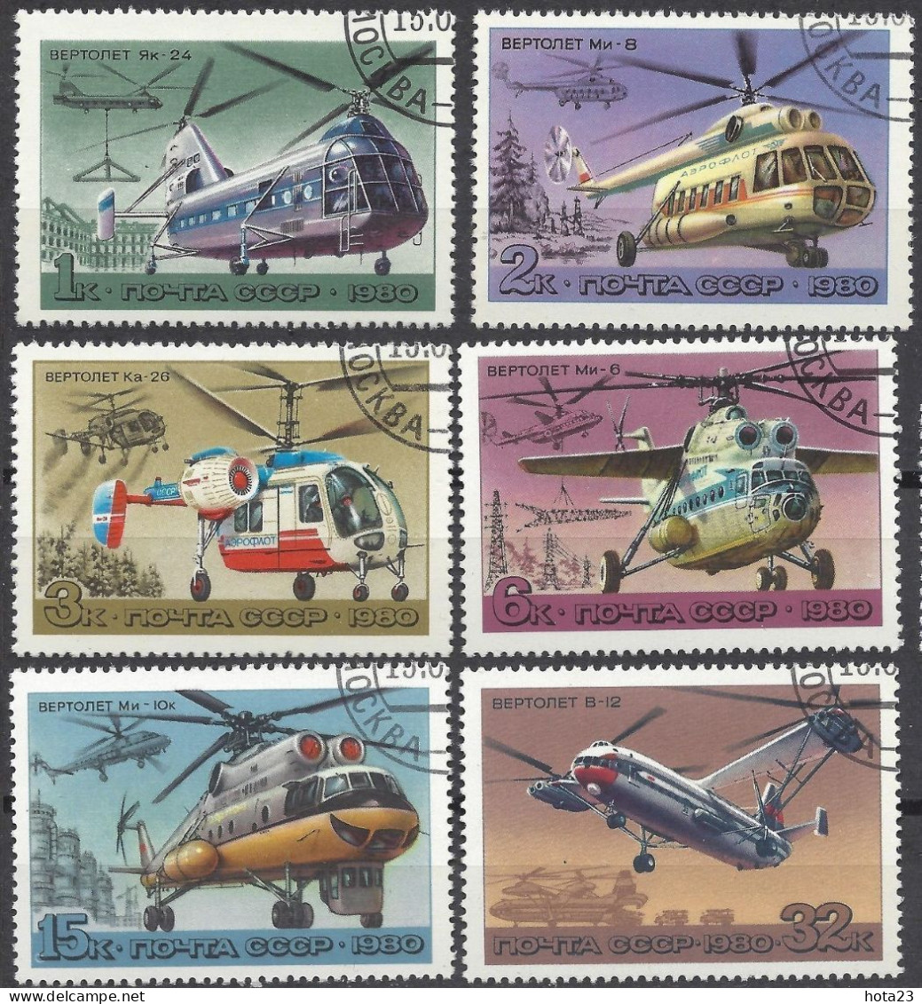 Russia USSR SOVIET 1980 History Of Aircraft Construction - Helicopters USED/CTO - Used Stamps