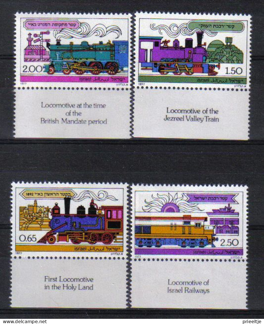 Israel 1977 Railways Y.T. 660/663 ** - Unused Stamps (with Tabs)