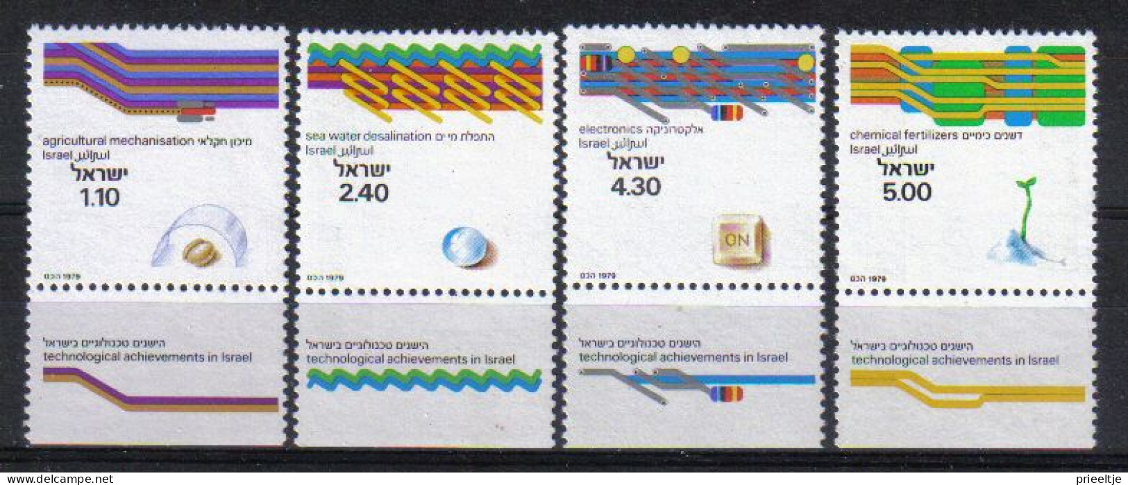 Israel 1979 Industrial Realisations Y.T. 727/730 ** - Nuovi (con Tab)