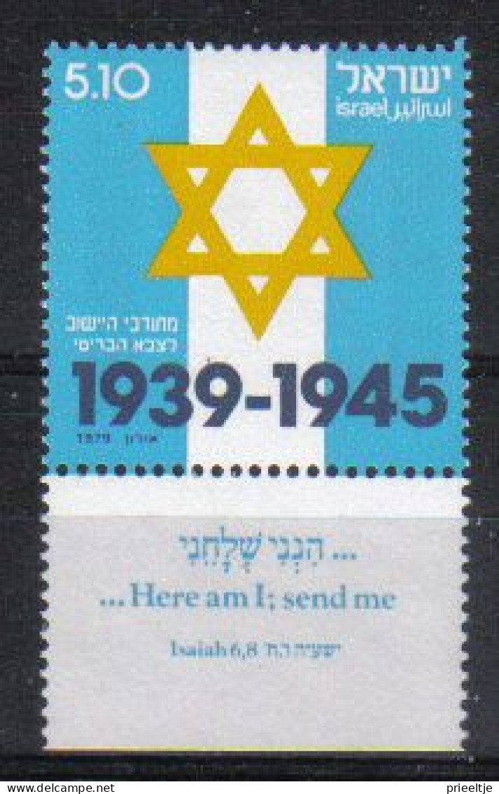 Israel 1979 WWII Volunteers Y.T. 731 ** - Unused Stamps (with Tabs)