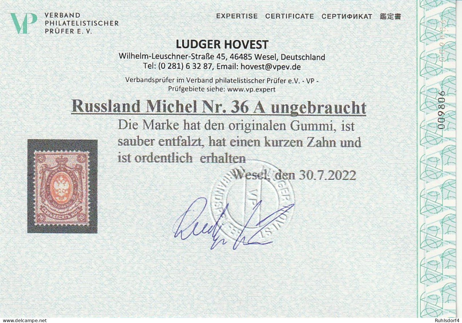 Russland Nr. 36 A Ungebraucht,  Befund - Other & Unclassified