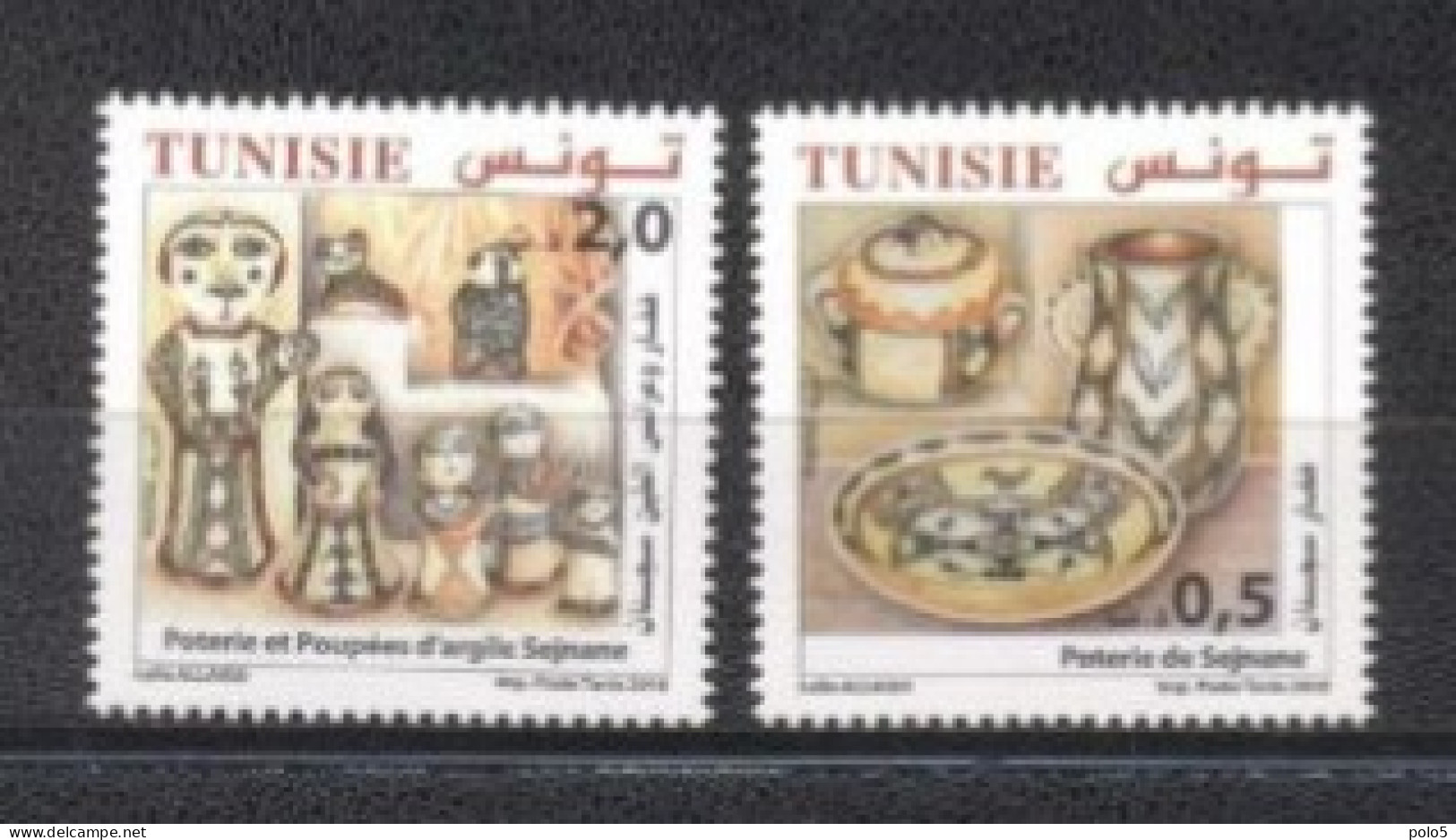 Tunisie 2018- Poterie Et Poupées D'argile De Sejnane Série (2v) - Tunesien (1956-...)