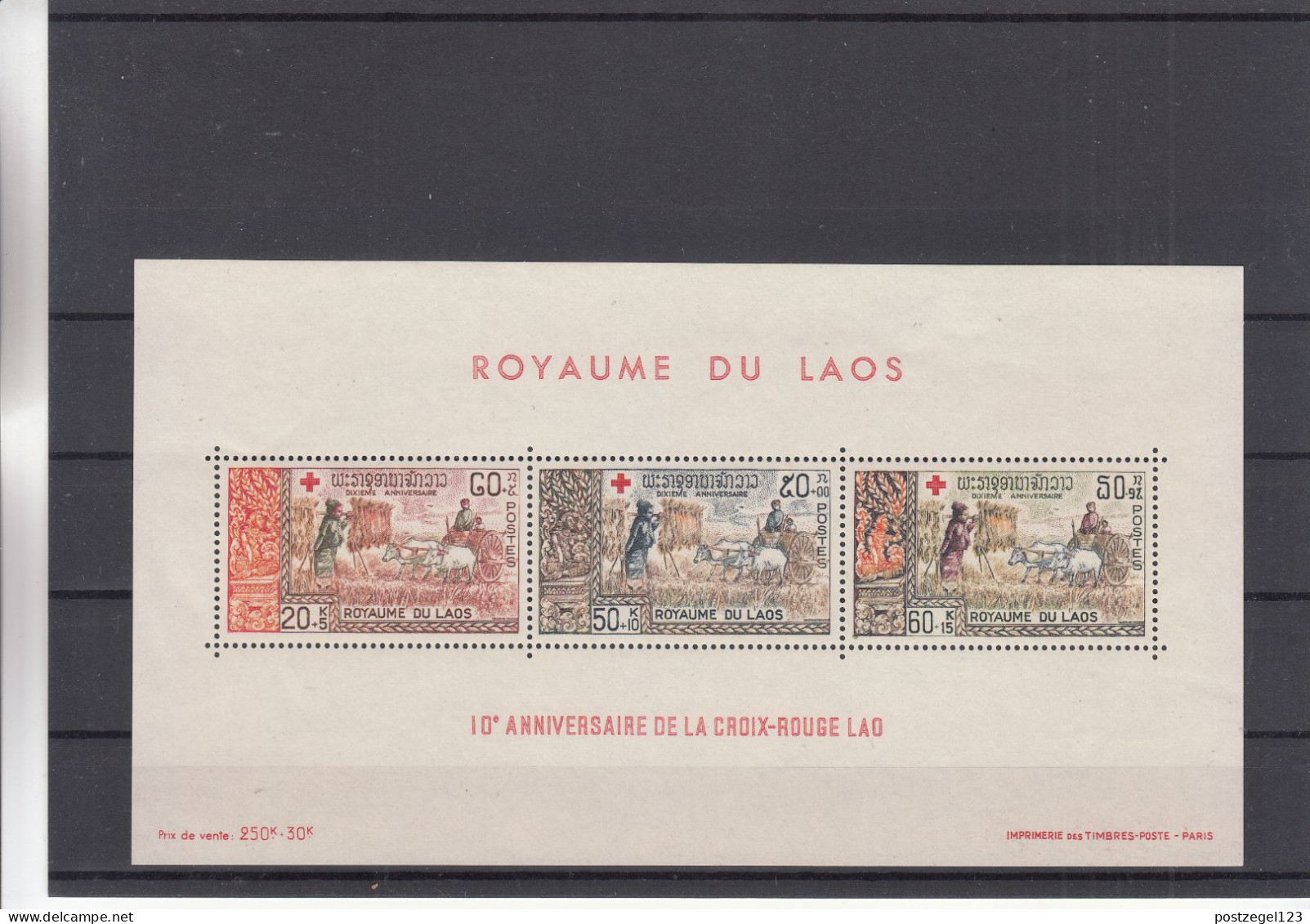 Royaume Du Laos  / 10th Annniversary - Red Cross