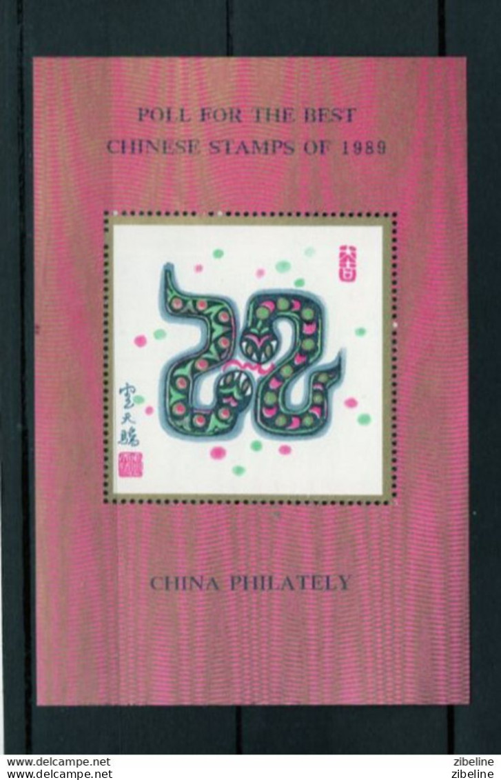 CHINE CHINA VIGNETTE CINDERELLA SERPENT SNAKE XX MNH - Astrologie