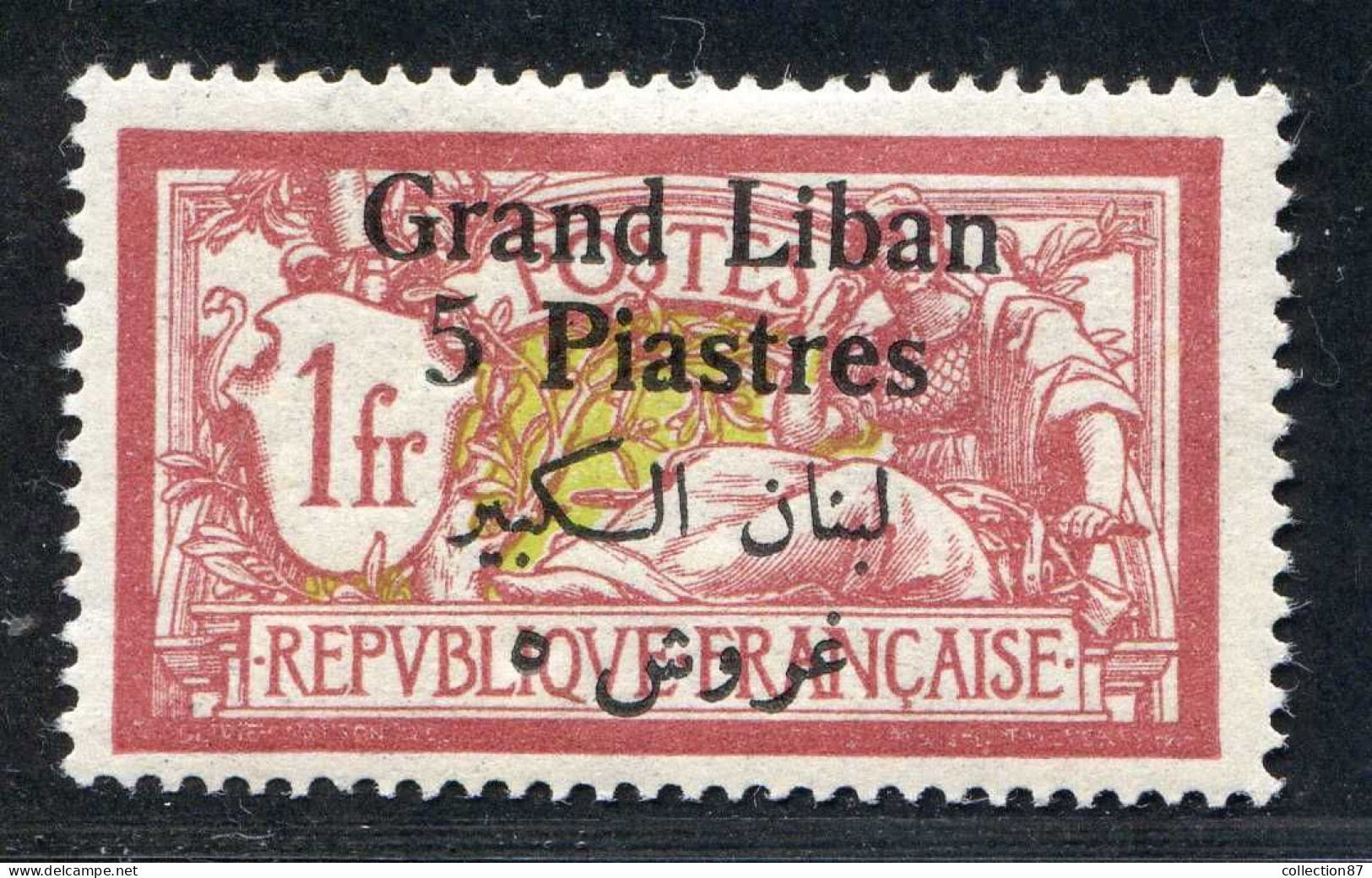REF 089 > GRAND LIBAN < N° 36 * * < Neuf Luxe Dos Visible - MNH * * - Ungebraucht