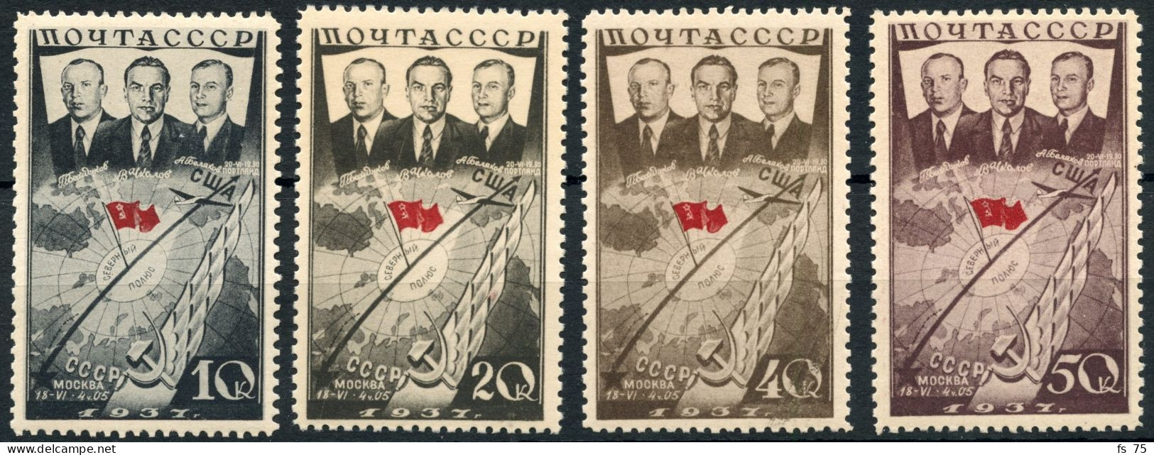 RUSSIE - YVERT 628 / 631 - SANS CHARNIERE - Ungebraucht