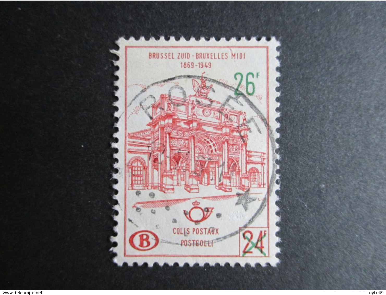 TR374 - Centrale  Sterstempel Rosée - Sternenstempel