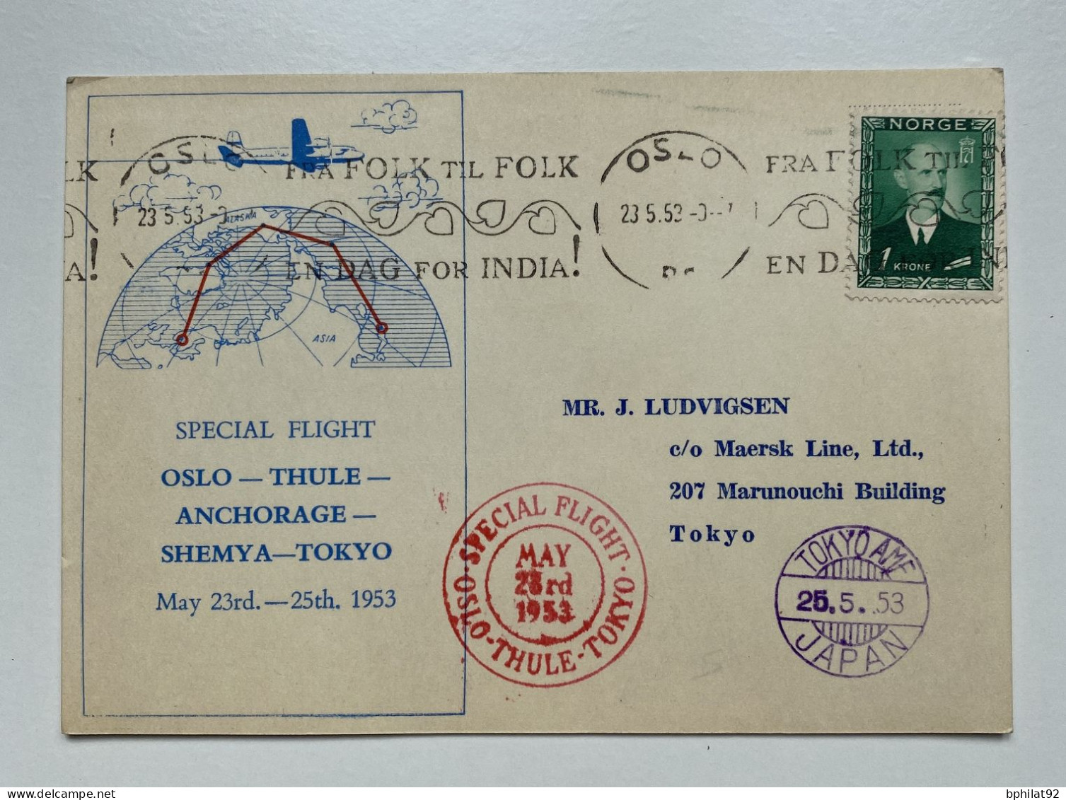 !!! NORVEGE, VOL SPECIAL OSLO THULE TOKYO DU 23/5/1953 - Lettres & Documents