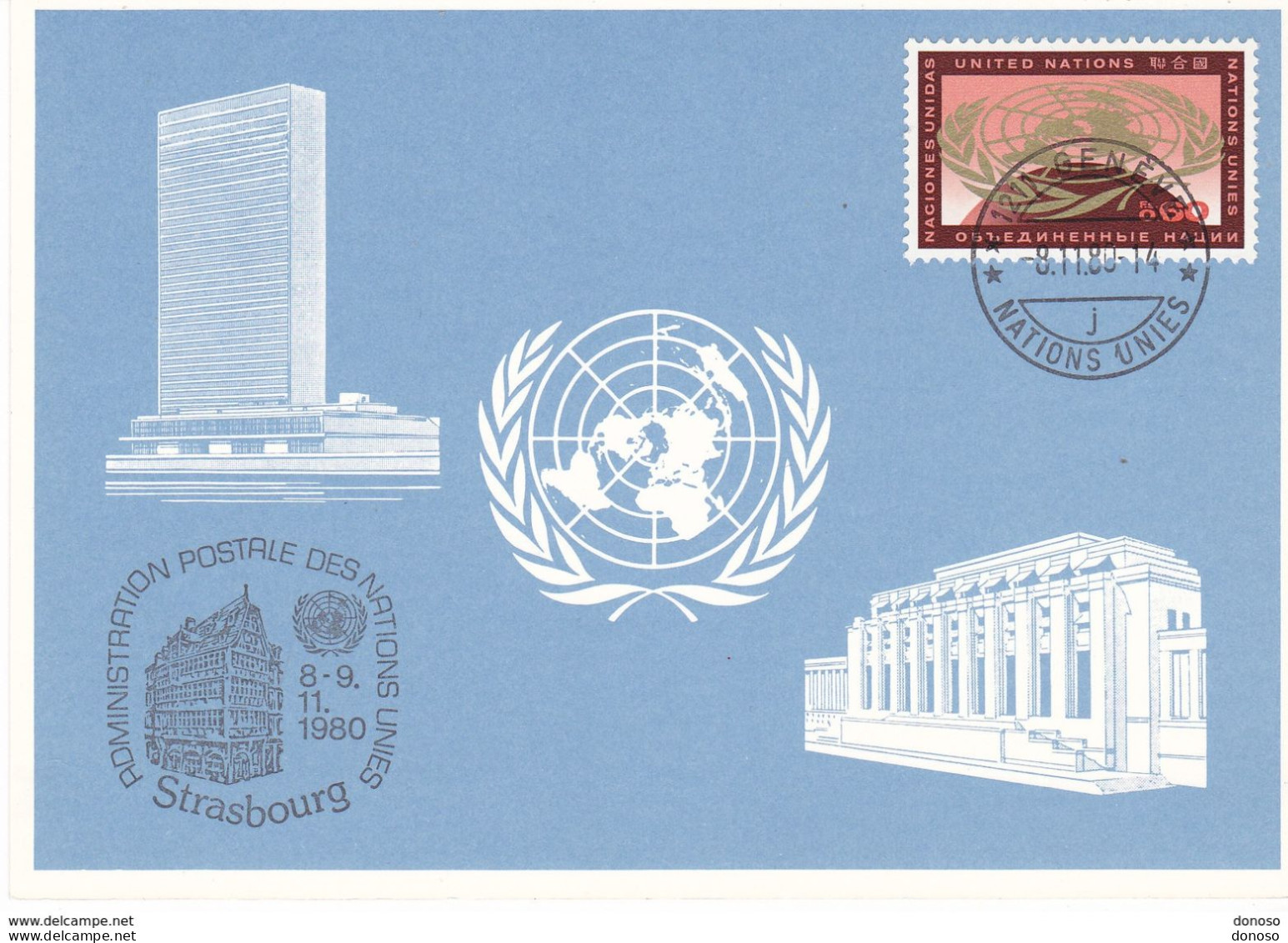 NATIONS UNIES 1980  Administration Postale De L'ONU STRASBOURG CARTE Yvert 6, Michel 9 - Covers & Documents