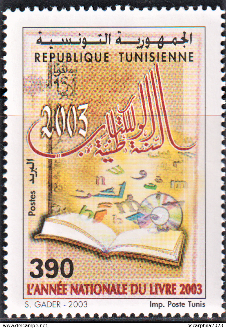 2003-Tunisie / Y&T 1480 - Année Nationale Du Livre 2003 1V/ MNH***** - Tunesien (1956-...)