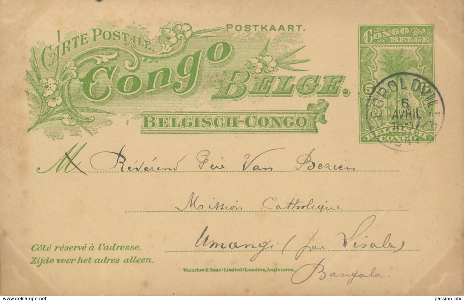 TT BELGIAN CONGO  INLAND SBEP 38a "LARGE FORMAT" FROM LEO. 06.04.1914 TO UMANGI - Enteros Postales