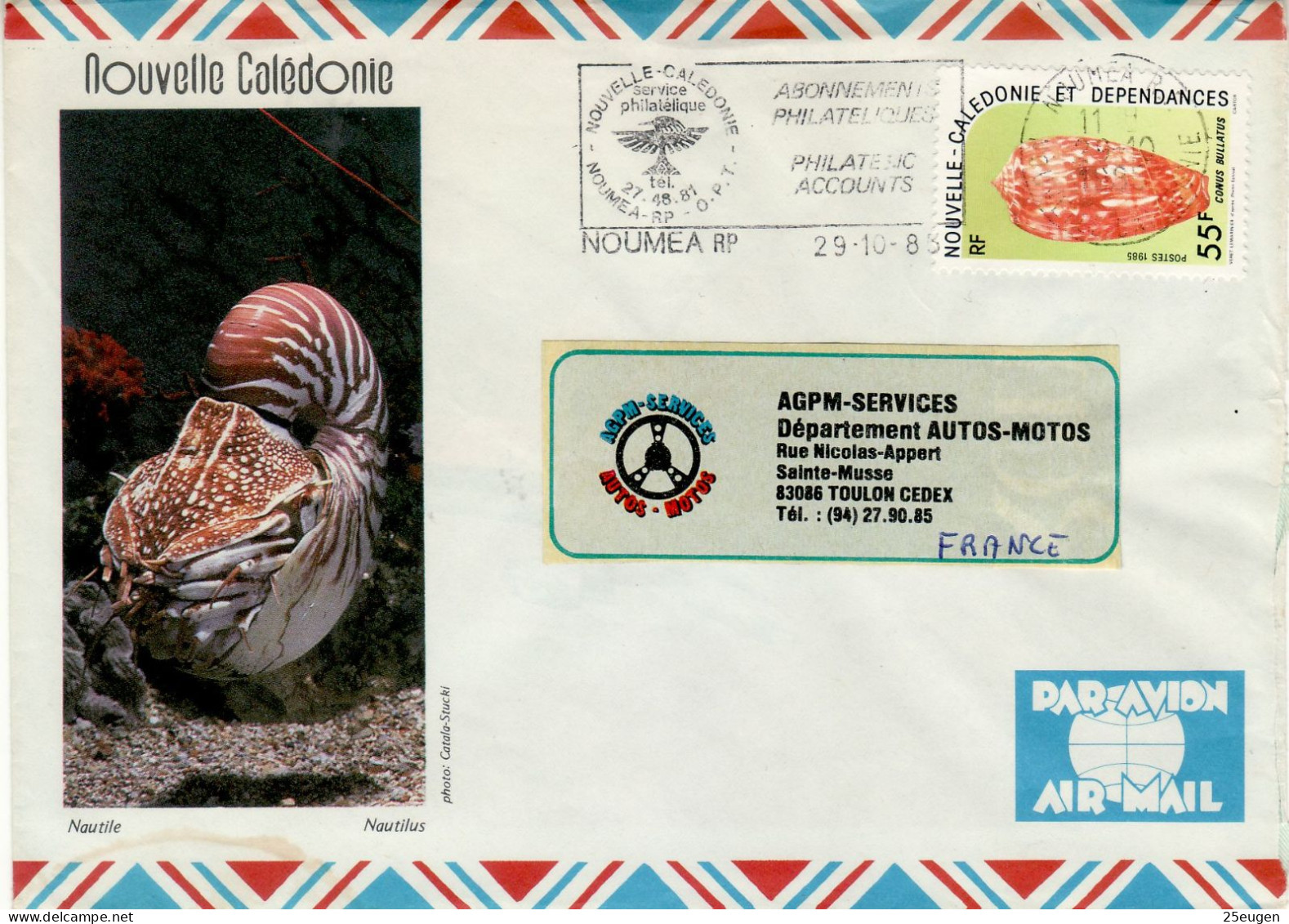 NEW CALEDONIA 1985 AIRMAIL LETTER SENT FROM NOUMEA TO TOULON - Storia Postale